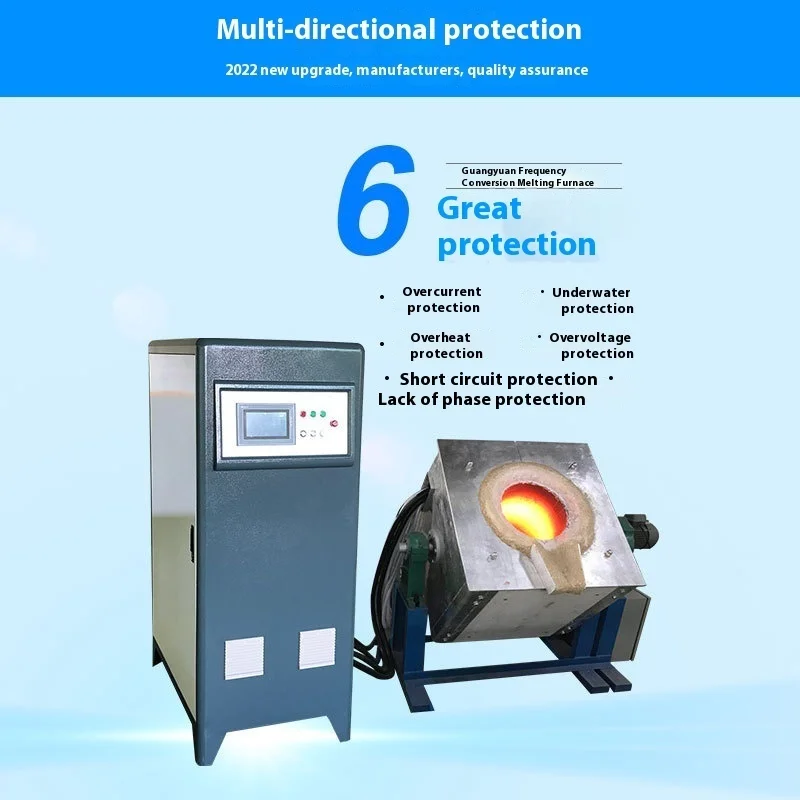 

Inquiry Intermediate Frequency Metal Electric Tilting Induction Furnace, Gold, Silver, Copper, Aluminum Melting Furnace Price