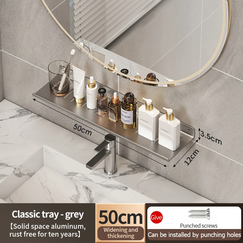 Gray rack 50cm