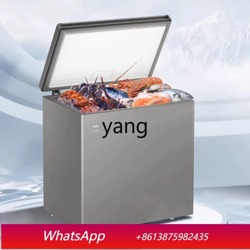Lcx small freezer household small fresh-keeping freezing and frost-reducing ultra-low temperature freezer