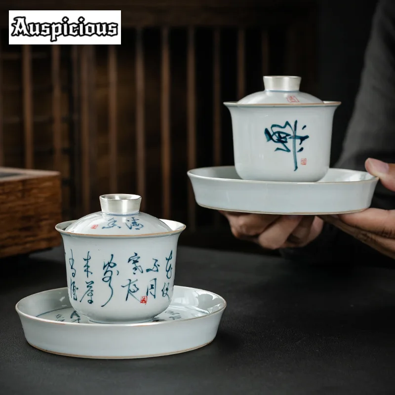 140ml Antique Blue and White Porcelain Gaiwan Gilded Silver Poetic Tea Tureen Tea Making Cover Bowl Chinese Tea Set Ornaments