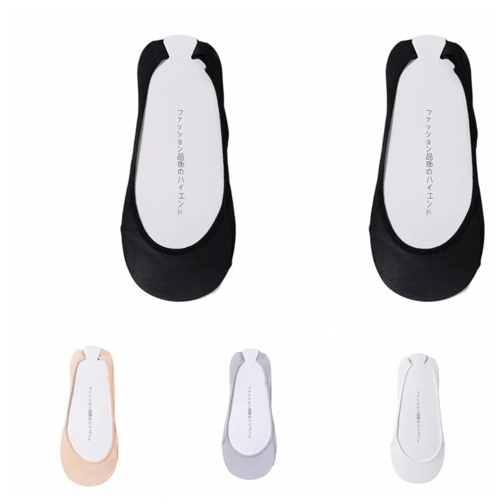 

5Pairs Ultra-thin Ice Silk Suspender Socks Invisible Anti-slip Half Feet Socks Hosiery Shallow Mouth Half Palm Boat Socks Summer