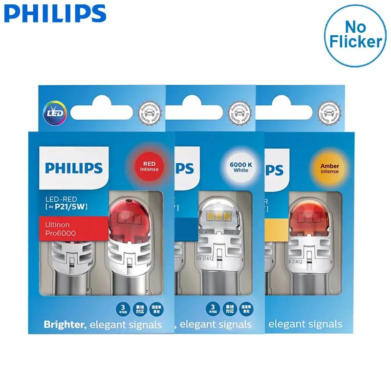 Philips LED P21/5W 1157 S25 Ultinon Pro6000 Two Contacts Red White Amber Auto Turn Signal Stop Lamps No Flash Error Free 11499