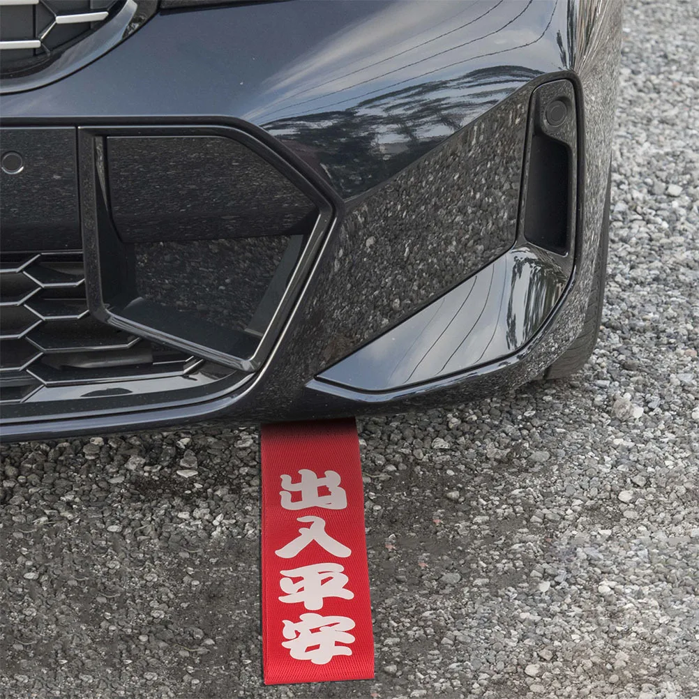 

2pcs Universal Towing Strap Heavy Duty Bumper Decoration Front Rear Polyester Webbing Emergency Car Recovery Rope For Trucks