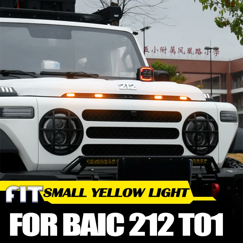 

Front Face Small Yellow Light Fit for BAIC 212 T01 2024 Modified Car LED Daytime Running Light Decorative Light Car Accessories