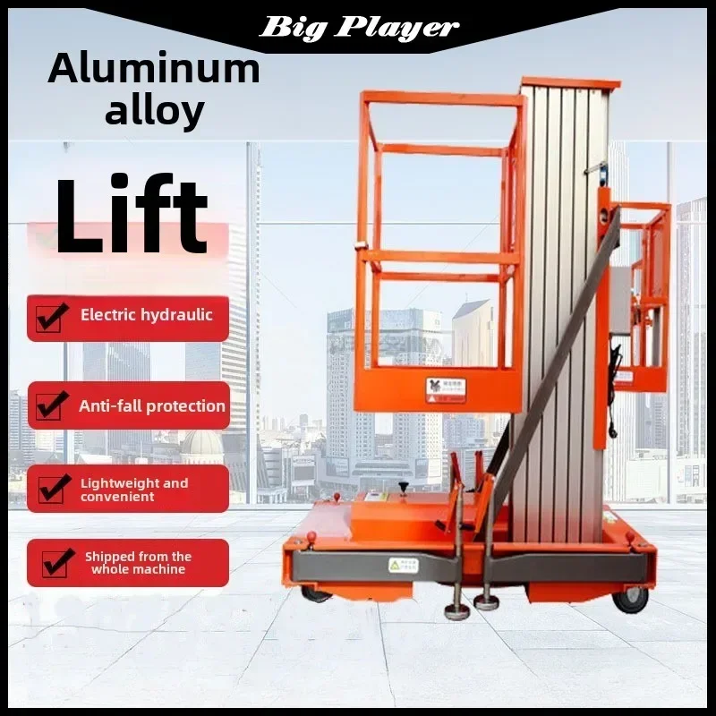 

Top QualityAluminum Alloy Lift, Lightweight And Small Household Climbing Ladder Mast Column Electric Hydraulic High-altitude Wor