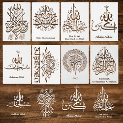 Arabic Script DIY Stencils Wall Painting Scrapbook Coloring Embossing Album Decorative Paper Card Template