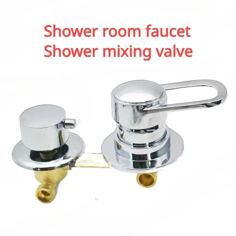 2/3/4/5 Way Shower Switch Control Shower Room Faucets Mixer Shower Cabin Accessories Valves Diverter Tap