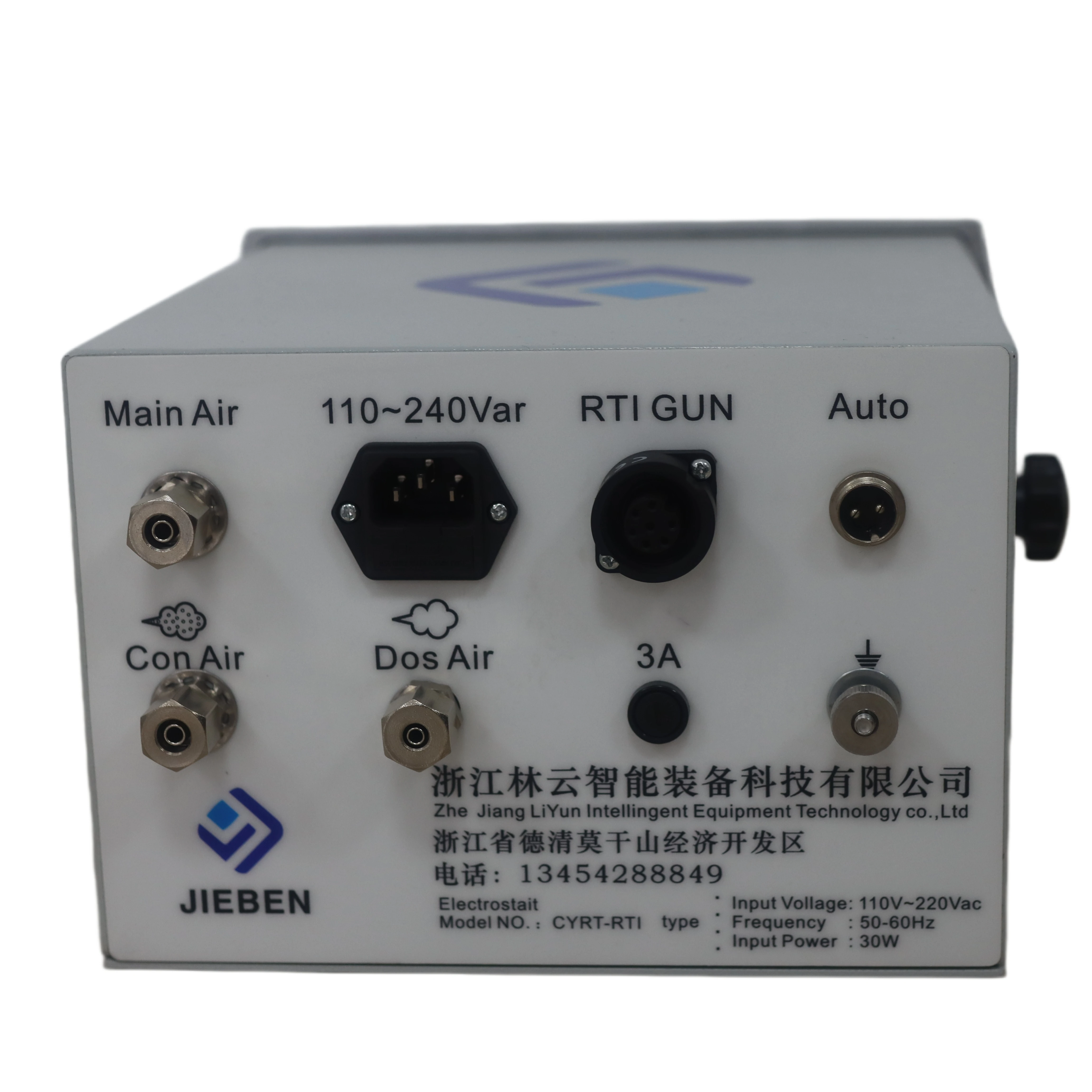 High powder output automatic powder coating single controller 2