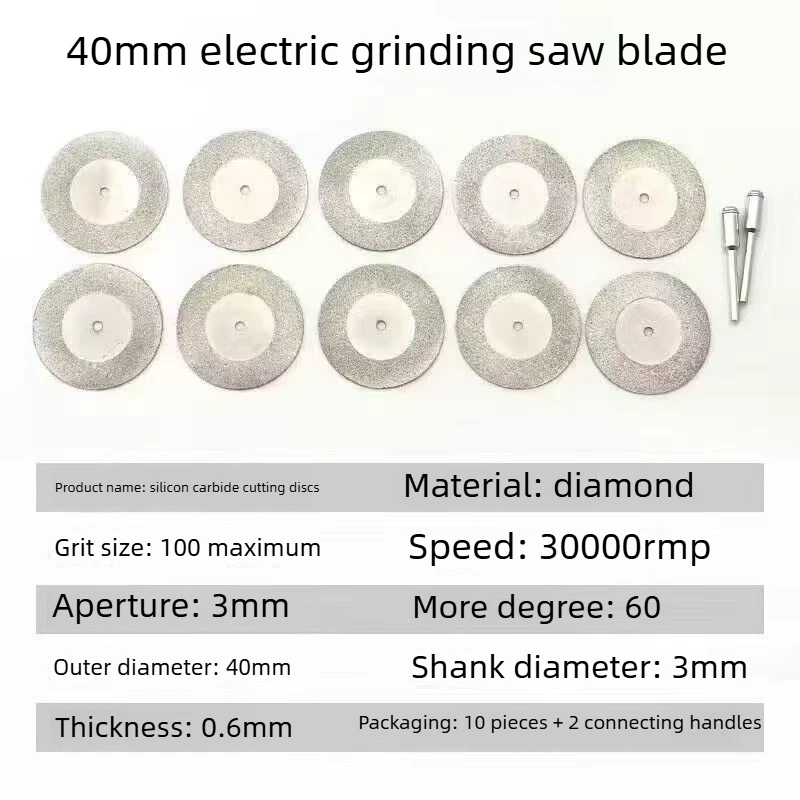 Diamond Cut Off Disc Wheel Mini Rotary Saw Blade Sharp Cutter for Wood Stone Plastic Glass Ceramic DIY Craft Tools