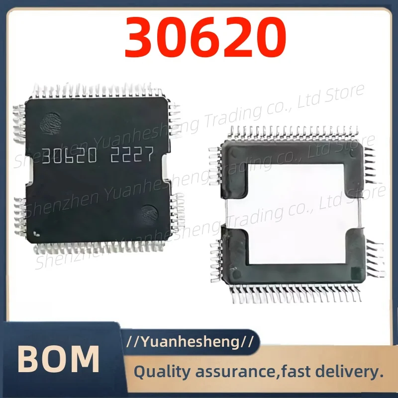 

5pcs for Brand new originale 30620 HQFP64 BOSCH Diesel ECU board ME9.7 EDC7/16 chip di carburante Diesel