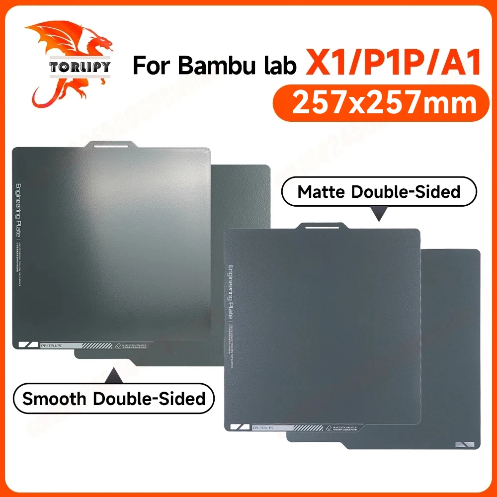 �y�Z�[�����zBambu Lab�r���h�v���[�g X1carbon PEI�v���[�g �X���[�X�o���u�[�v���[�g Lab 257x257mm �r���h�v���[�g A1 X1 Bambu Lab P1S P1P�p �X���[�XPEI