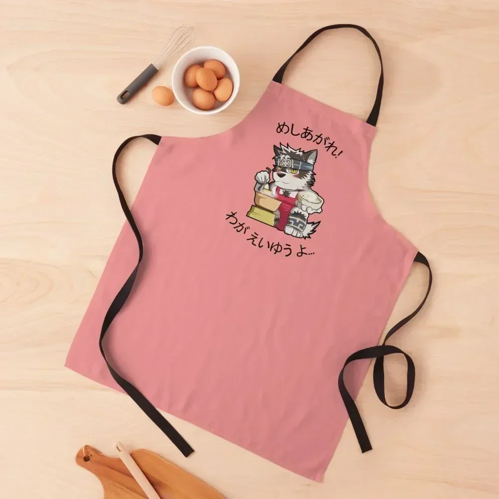 

Kamui's Dish Apron kitchen and home kindergarten teacher Women's Dresses kitchen utensil Apron
