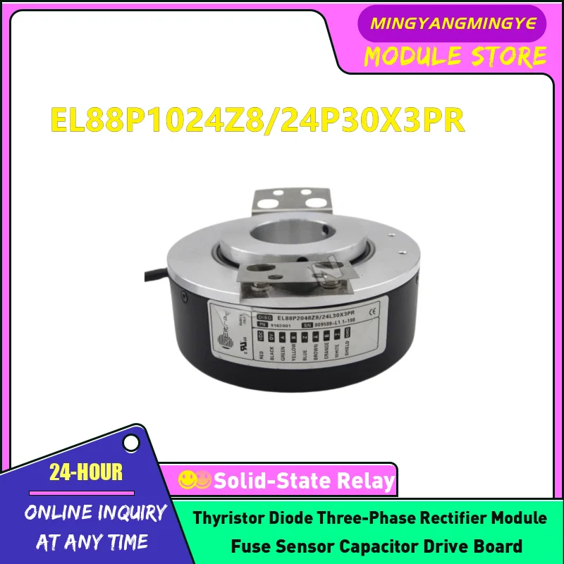 

EL88P1024Z8/24P30X3PR НОВЫЙ ОРИГИНАЛЬНЫЙ ЭНКОДЕР НА СКЛАДЕ