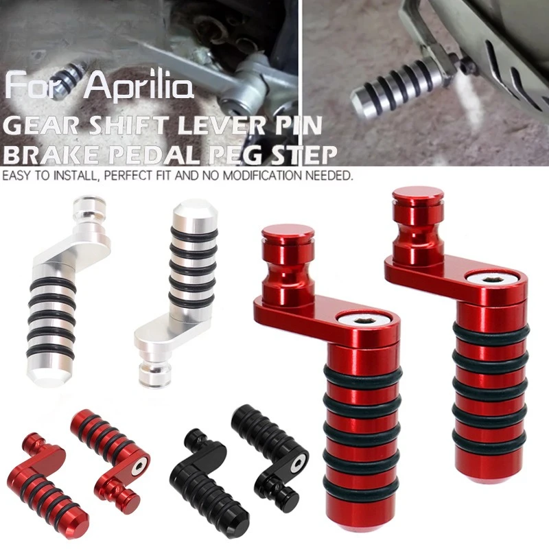 

For MV Agusta 750 910 920 989 1078 1000 F4 R/RR Shifter Brake Heads