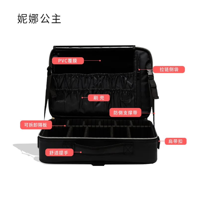 Diamond-patterned partitioned makeup bag, large capacity, ideal for makeup artists and for convenient storage and transport