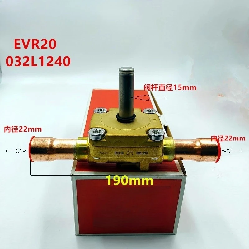 For solenoid valve factory direct sales, spot available