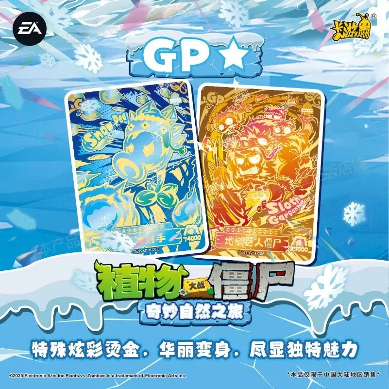 KAYOU Genuine Plants Vs. Zombies Card Wonderful Natural Journey Adventure in Space and Time Ice and Snow World Collection Cards