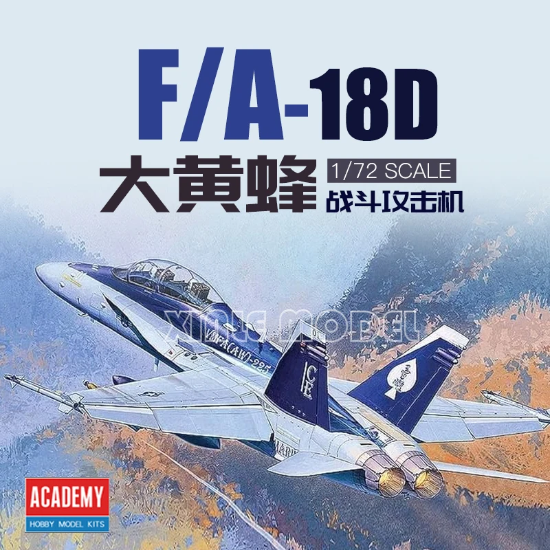 

Academy 1/72 12422 F/A-18D "VMFA (AW) -225 fighter aircraft scale model kit