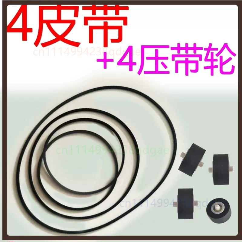 Drive Belt & Pinch Roller For Panasonic RX‑ED55 Cassette Deck Vintage Audio Repair Spare Kit