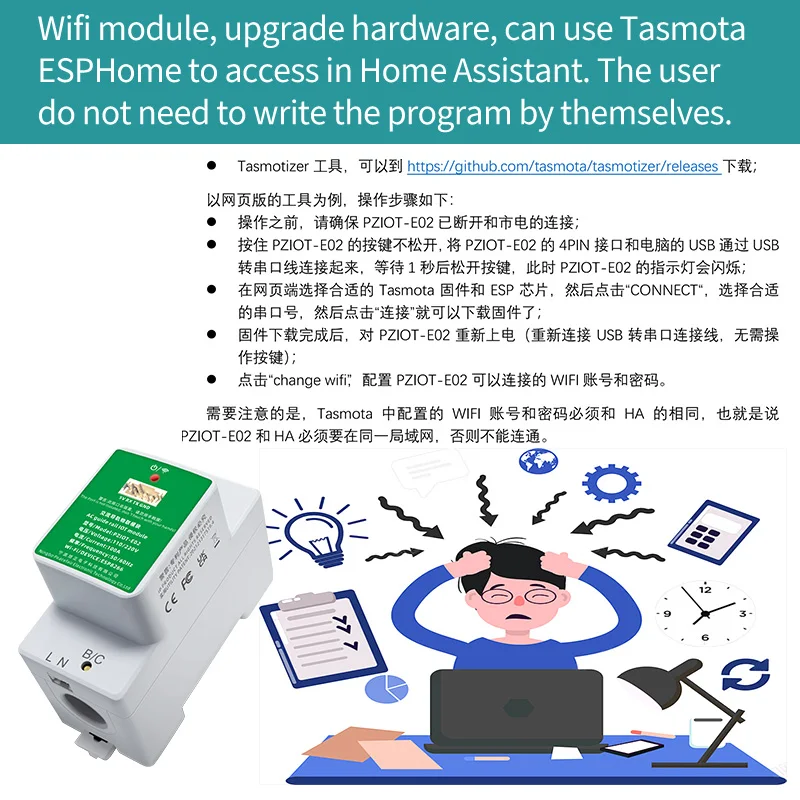 WiFi 6in1 Power Meter 2P AC Energy Meter APP Control 70-260V/100A Voltage and Current Meter Electricity Meter Tasmota Smart Life