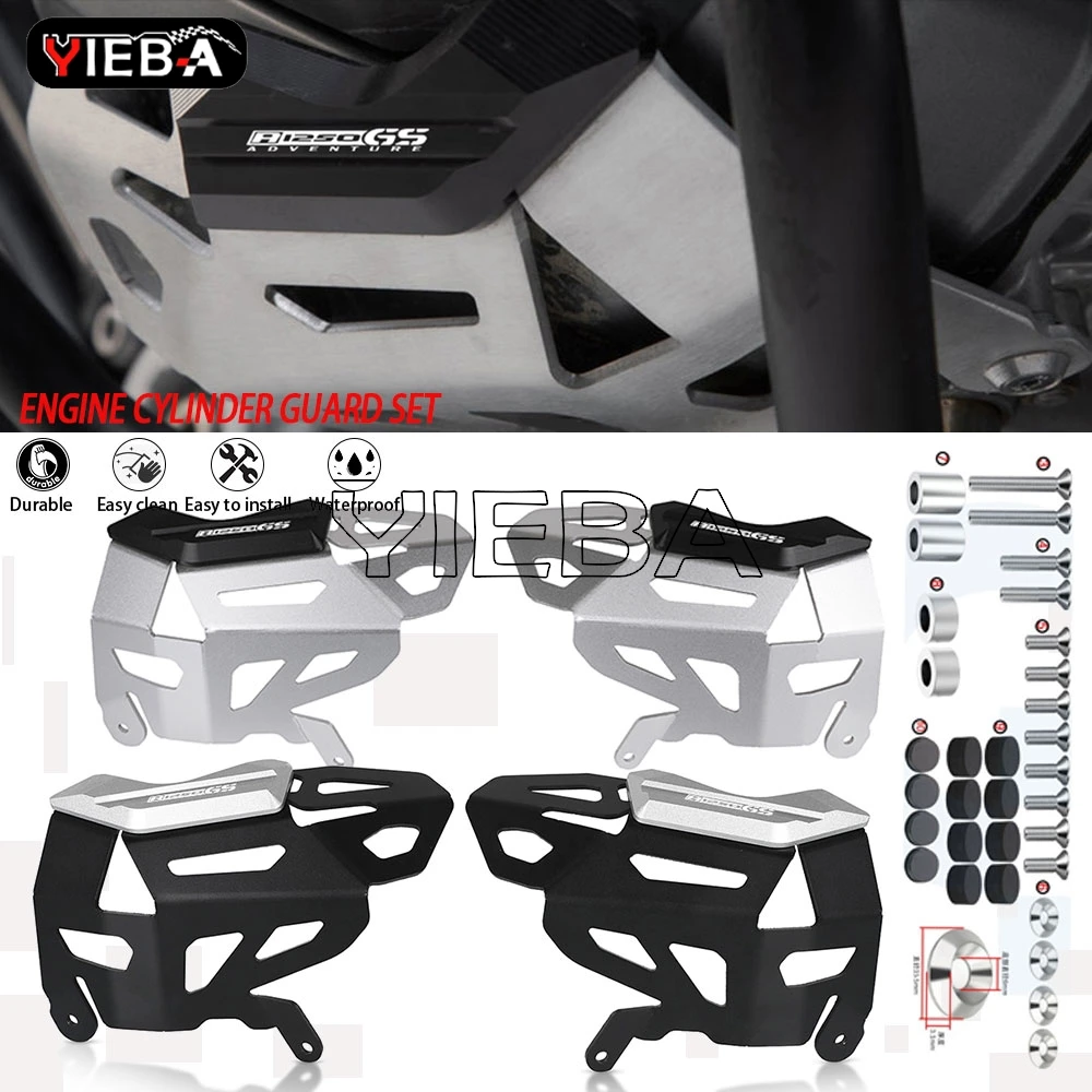 

Для BMW R1250RS R1250 GS ADV Adventure R1250RT 2019 2020 R1250GS защита двигателя защита головки блока цилиндров Защитная крышка