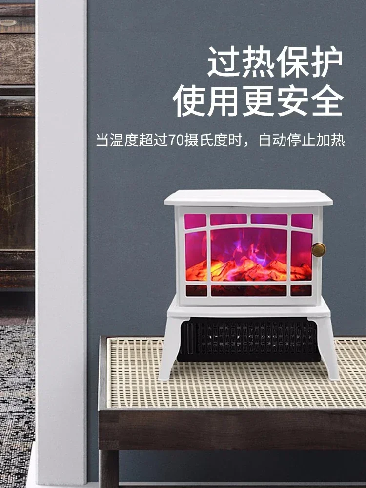 220V Small Electric Wall Heater with 3D Flame Effect and Energy Saving