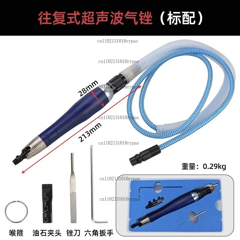 Reciprocating GY06 Pneumatic Ultrasonic File for Mold Polishing