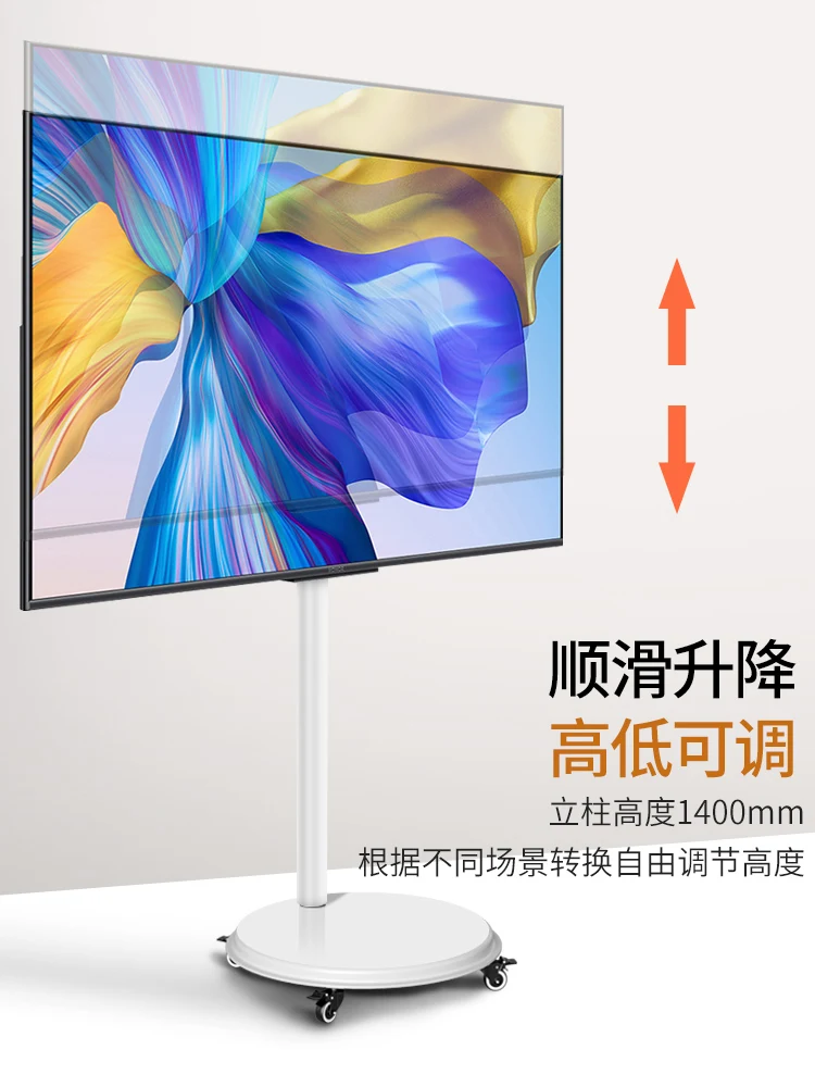 

White monitor notebook dual screen multi-screen floor air pressure mobile bracket lazy sofa shelf