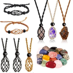 7pcs/set 20-30mm Irregular Natural Stone Yoga Stone Bracelet Mesh Bag Weaving DIY Stone Crafts Matching Bracelet Flannel Bag