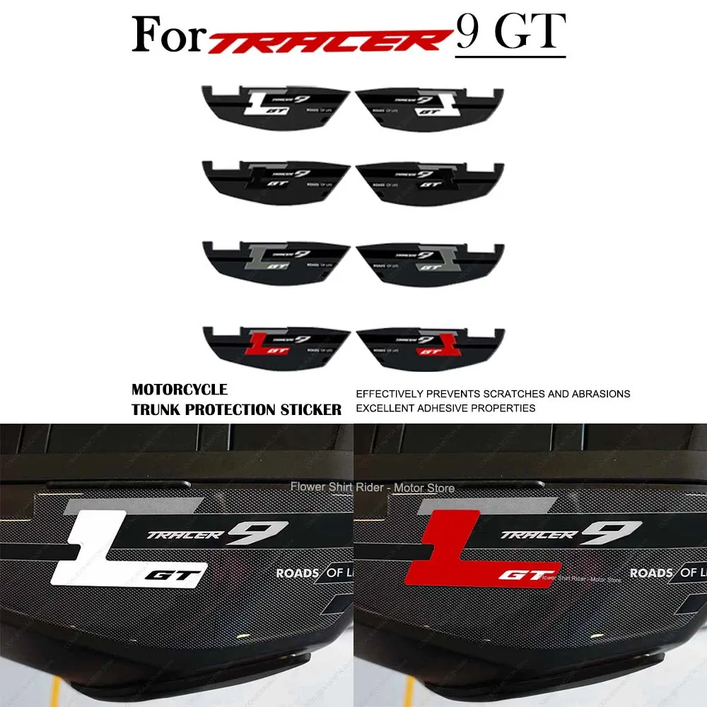 2021 Tracer9 GT Accessories 3D Gel Epoxy Resin Stickers Motorcycle Trunk Protection Sticker for Yamaha Tracer 9GT 2021