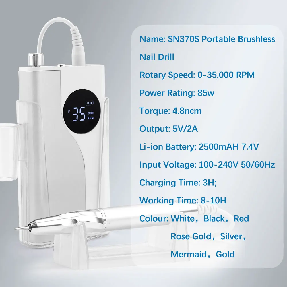35000 RPM ネイルサロン用コードレスブラシレス 85 ワット電気ネイルドリルマシン