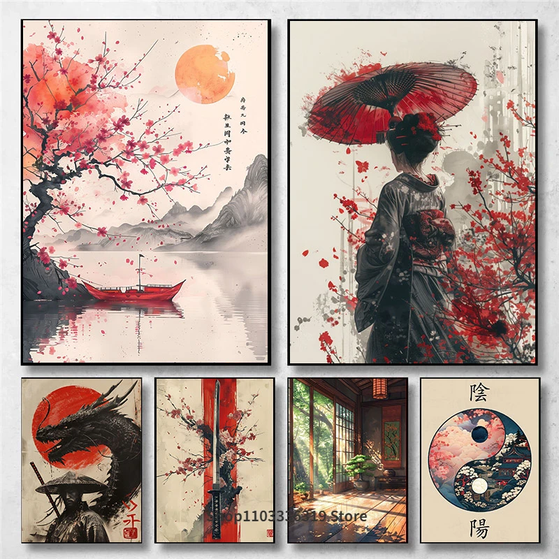 Paisaje japonés samurái Geisha bonsái Torii Gate Sakura, póster artístico, pintura en lienzo, impresiones de pared, imagen para decoración del hogar y habitación