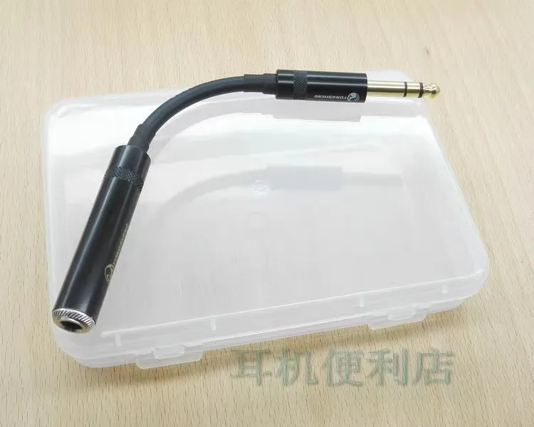 수-암 오디오 임피던스 어댑터 플러그, HiFi 플레이어, 이어폰, AMP용, 6.5mm, 56Ohm, 75Ohm, 110Ohm, 150Ohm, 210Ohm, 309Ohm