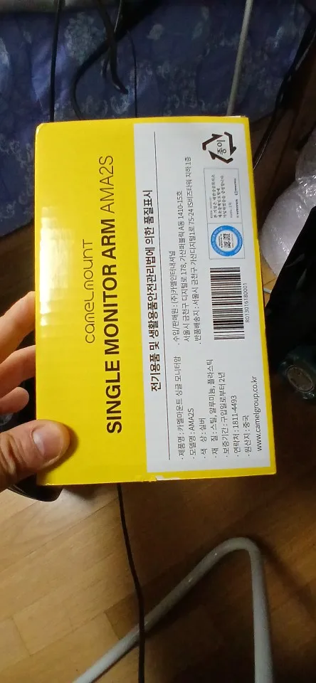 구매후기