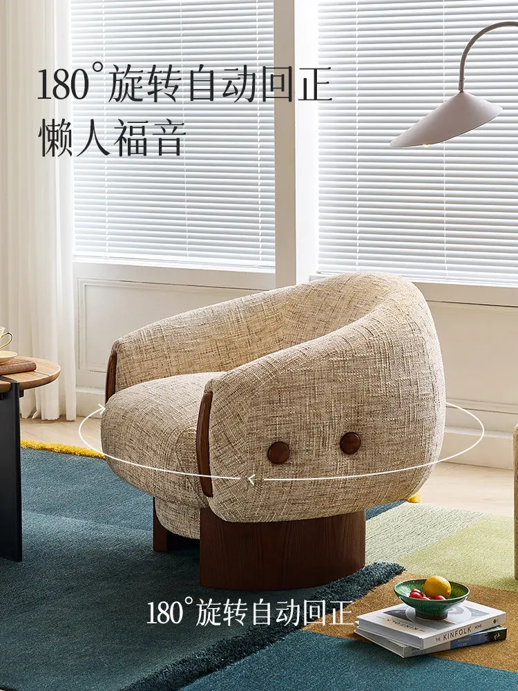 XL Mushroom Swivel Chair French Retro Solid Wood Single Sofa Chair Rotating Living Room Leisure Chair
