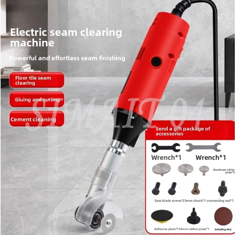 

550W 90-Degree Elbow Micro Angle Grinder Grout Cleaner Grinding Machine (in Color Box) for Tiles