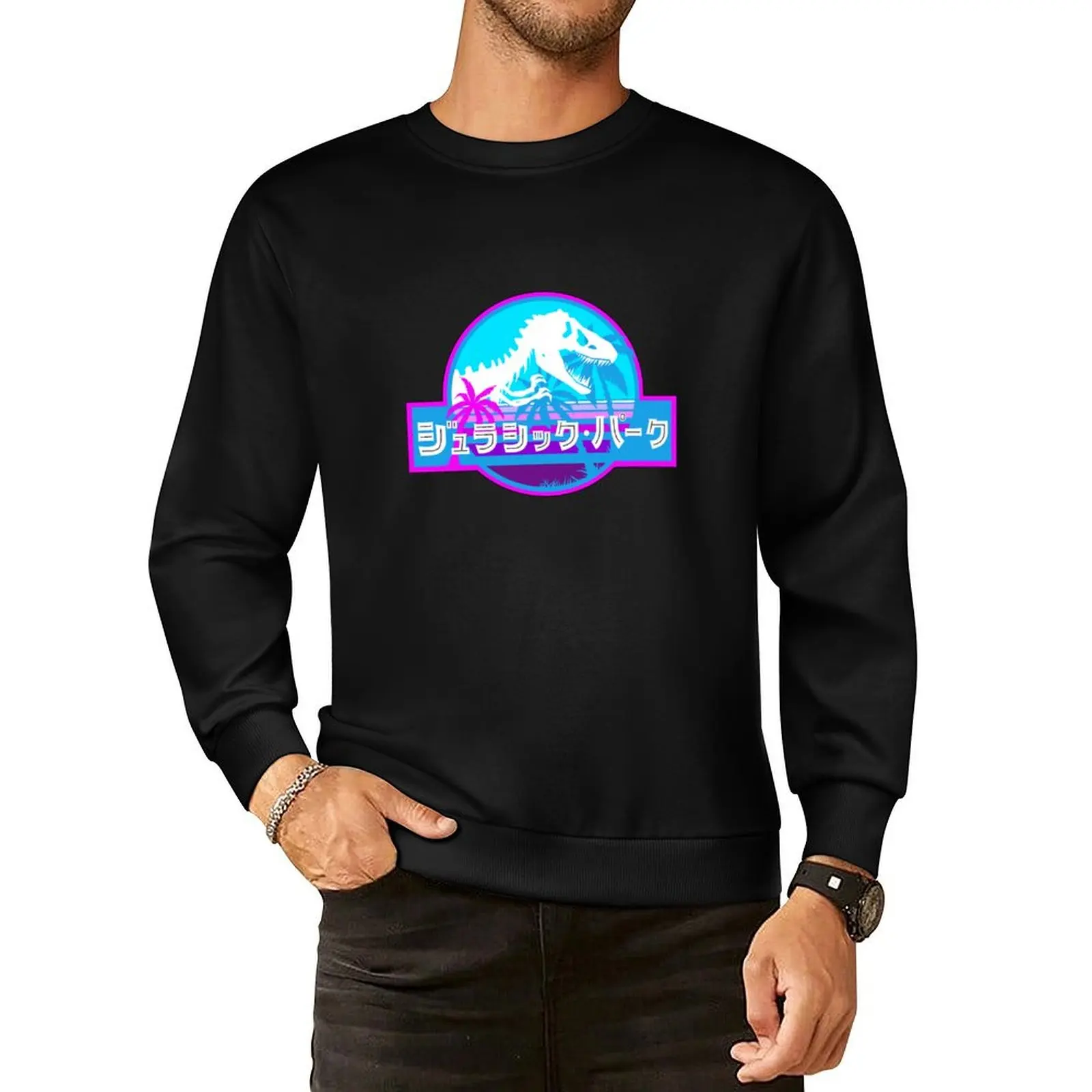 Jurassic Park Vaporwave (Japanese) Pullover Hoodie japanese style male clothes men's winter sweater winter man sweatshirt