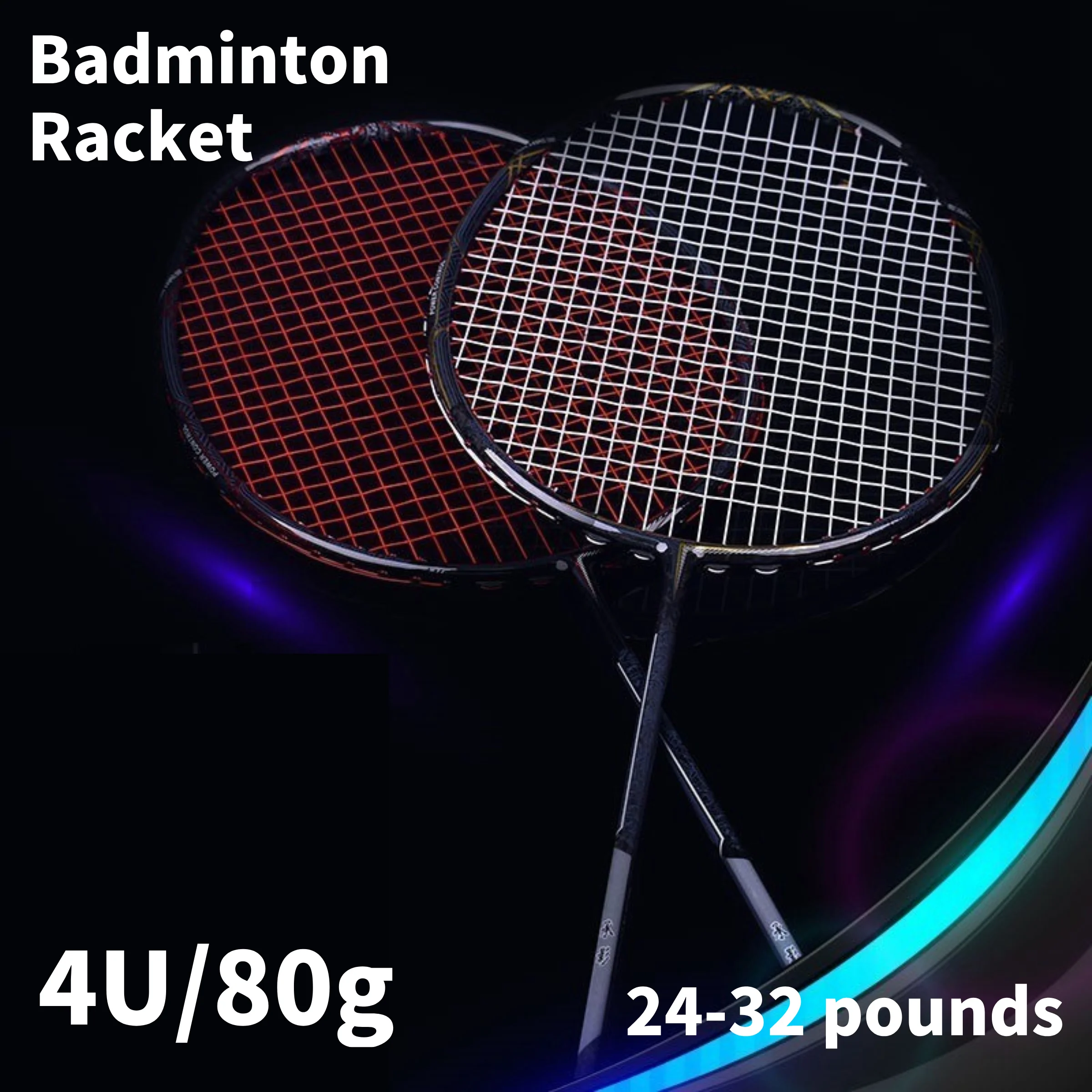 탄소 섬유 배드민턴 라켓 세트 이미지