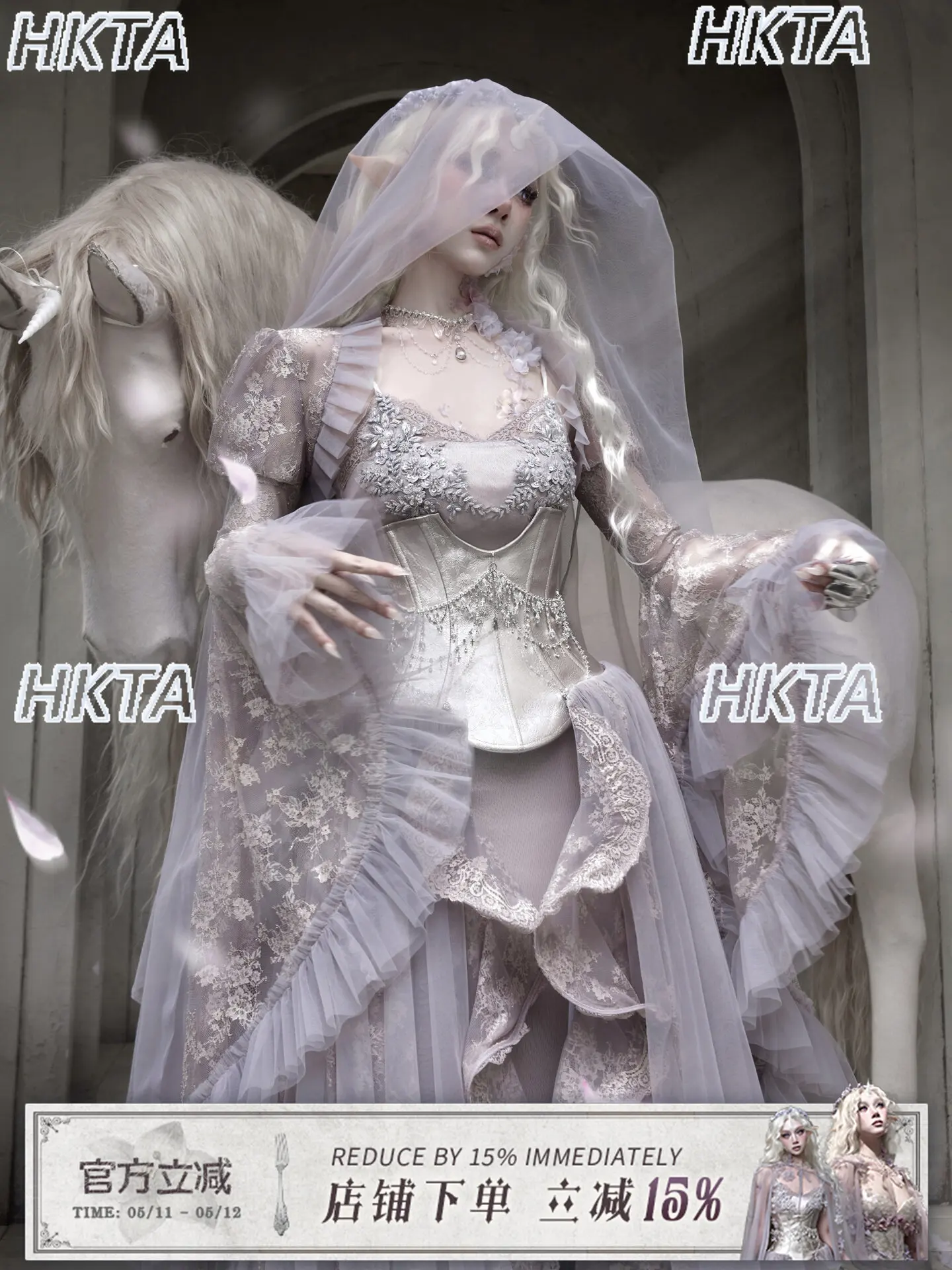 Y2k Fashion Summer New Elegant Sweet Lace Pleated Mesh Top Shirt Temperament Gorgeous Horn Long Sleeve Shawl Lolita Jacket Women