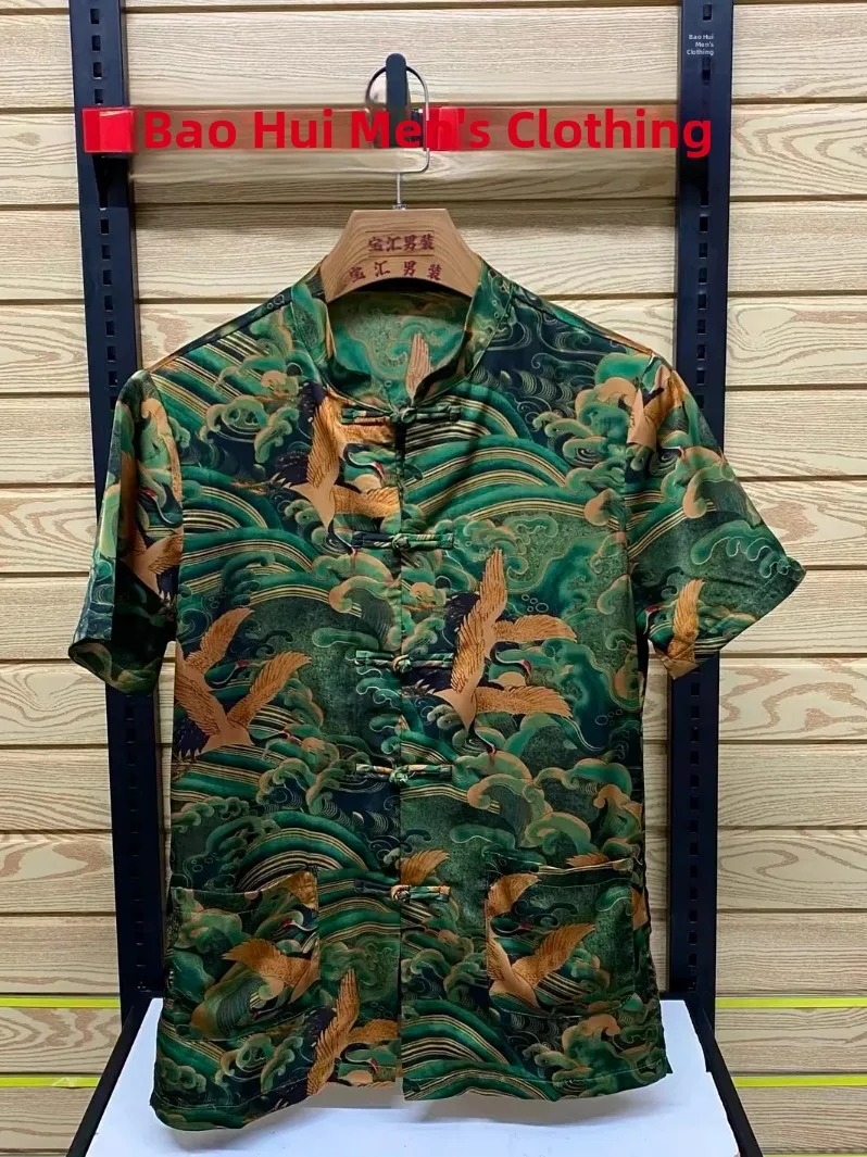 

Мужской летний костюм-тройка X322: повседневный, модный, универсальный, с вышивкой и пуговицами, создающий ощущение высокого класса