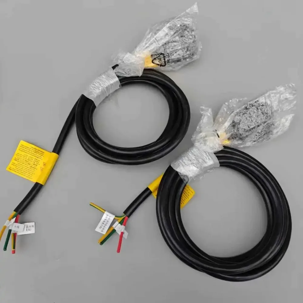 Agricultural Drone C10000 P2 Smart Charger Fast Charging Input Cable for DJI Agras T50 UAV Accessories Repair Parts