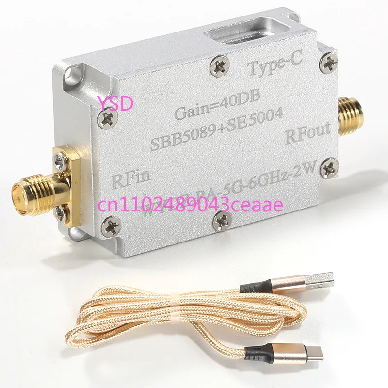 5.8Ghz 2W 33Dbm Rf …