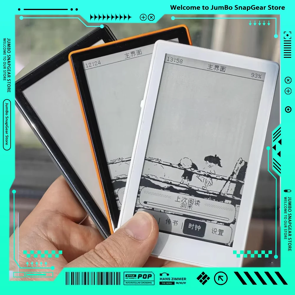 wudada-37-inch-e-ink-screen-reader-handmade-diy-front-light-2026v2-touch-25d-glass-portable-ebook-reader-for-library-original