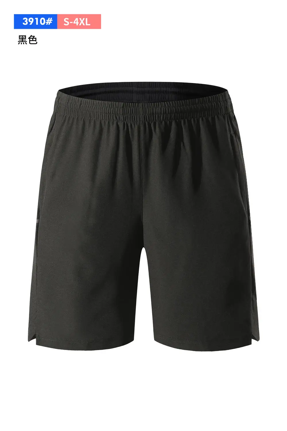 3910# Universal Style Sport Running Shorts Elasticized Waistband Side Pockets Comfortable Minimalist Fitness Shorts