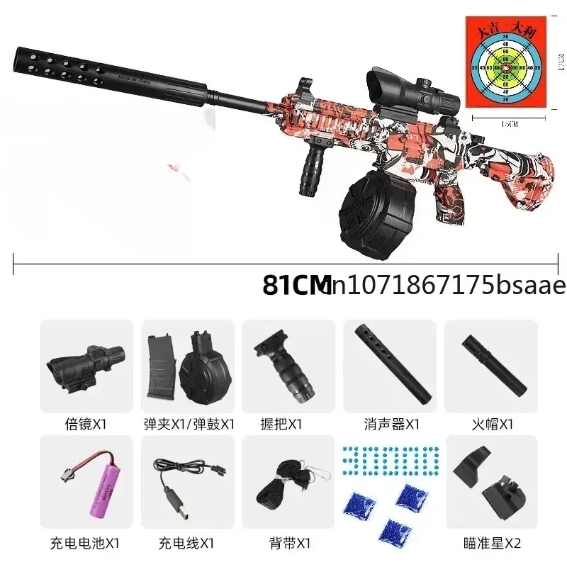 New Electric M416 AUG Toy Gun Automatic Splatter Rifle Paintball Outdoor Game Airsoft Submachine Guns Pistol for Boys