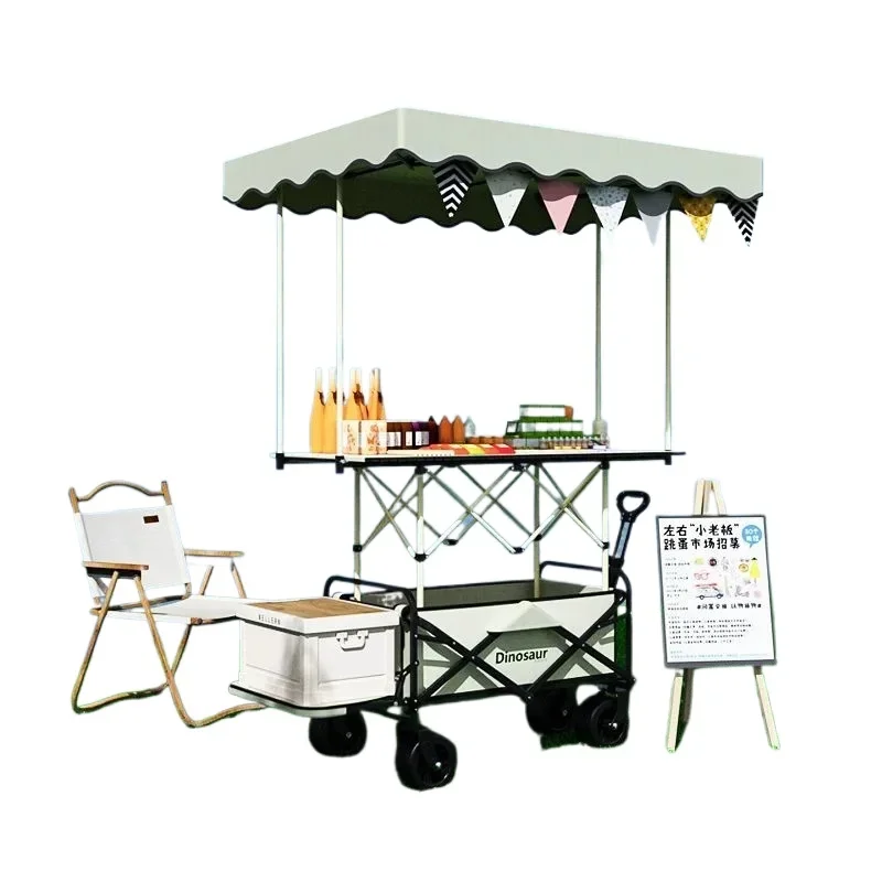 

Mobile night market stall trolley lift table with awning