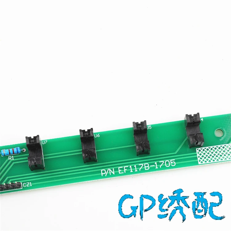 Embroidery Machine EF117 12 Needle Bottom Inspection Strip Plate