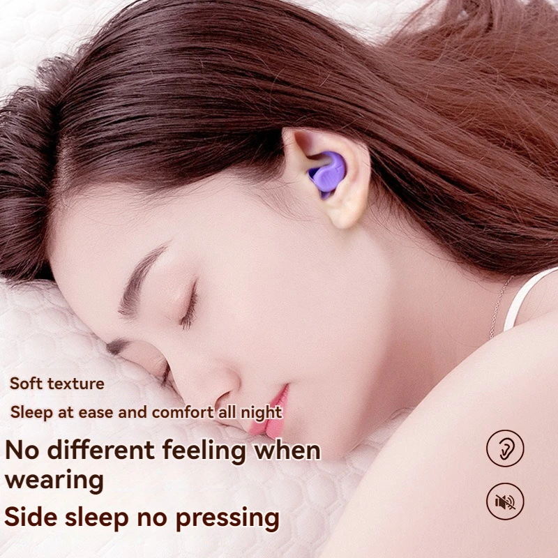 1 Pair Of Anti-Noise Earplugs Dormitory Sleep Study Noise Reduction Anti-Noise Sound Insulation Silicone Earplugs