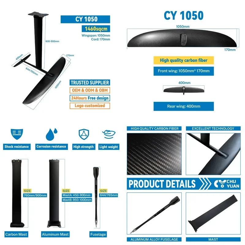 CY-1050 Carbon Fiber Hydrofoil Hardboard SUP Surfboard-Stable & Durable Lakes & Rivers Use Customizable Logo