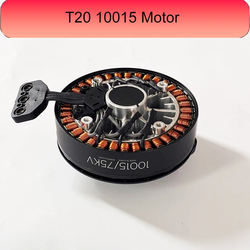 Brand New Agricultural Drone T20 10015 Motor For DJI Argas Plant Protection Drones Repair Part
